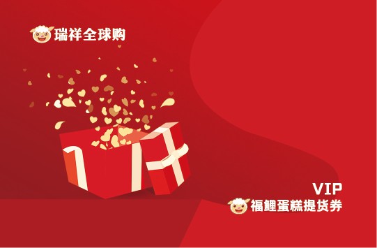 文章插图