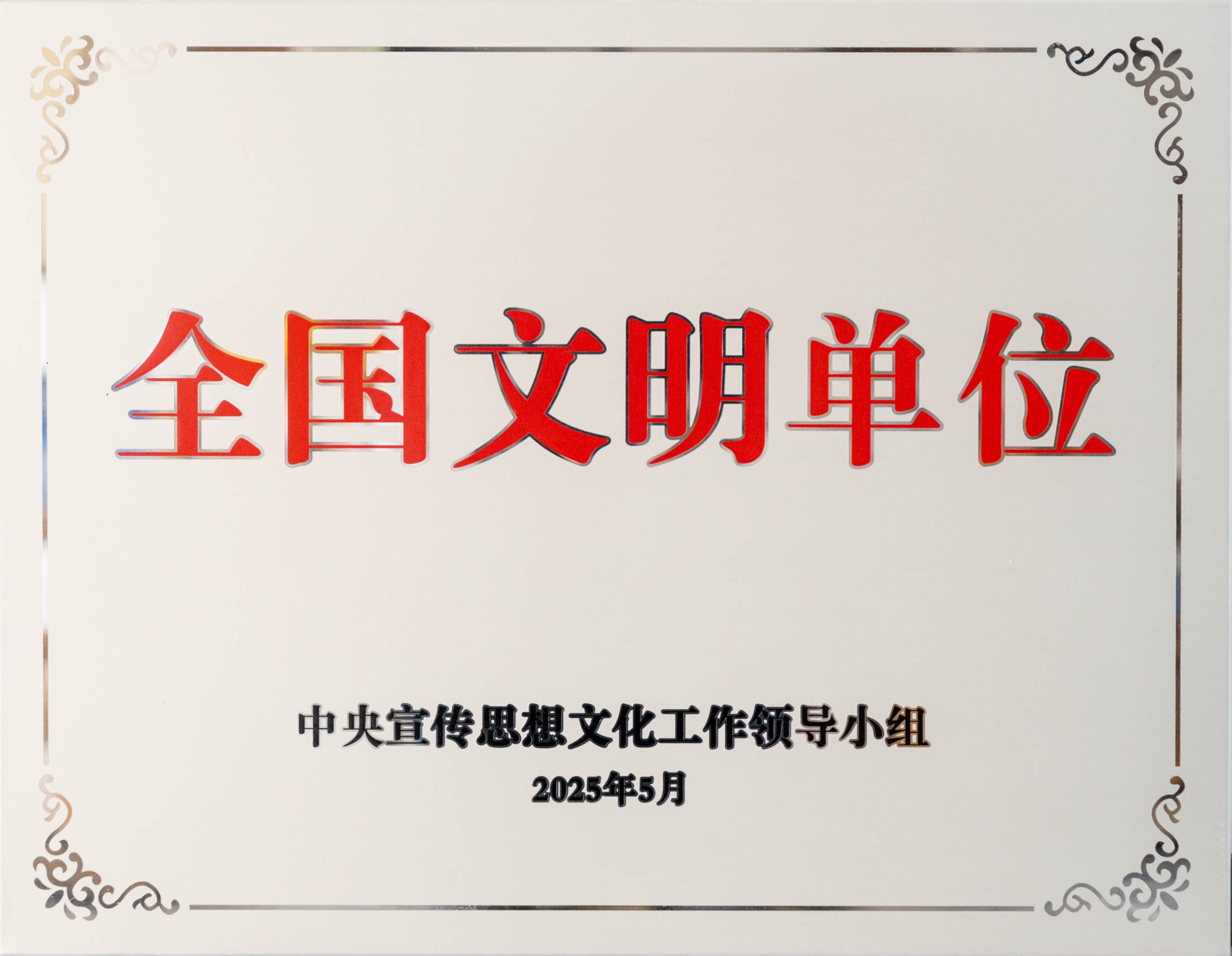 文章插图